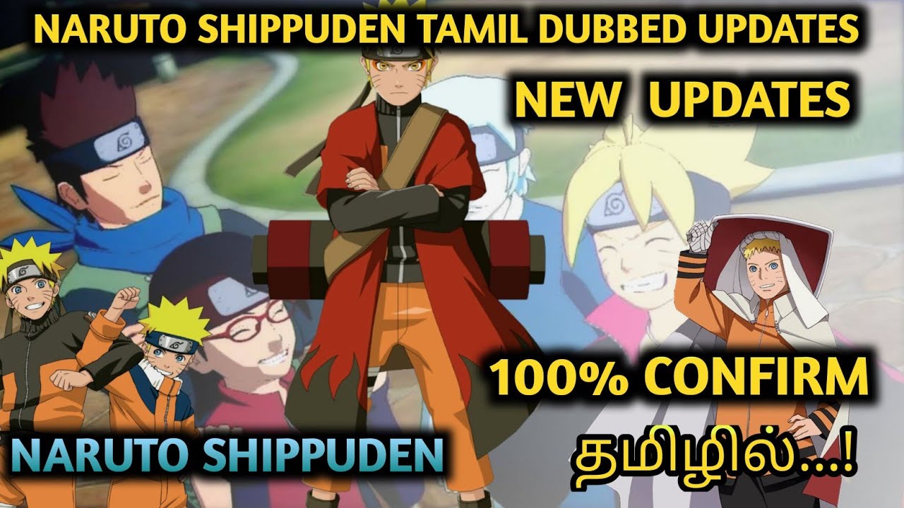 anime, #naruto, Naruto Movie: Road To Ninja Official #tamil #dubbing  Trailer