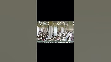 تلاوة نجدية- الشيخ / حسين ال شيخ إمام المسجد النبوي .