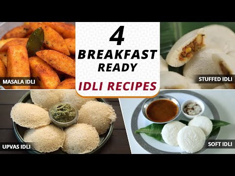 सकाळी नाश्त्यासाठी झटपट बनणाऱ्या ४ प्रकारच्या इडली | Perfect Morning Breakfast Idli Recipes | Ruchkar Mejwani