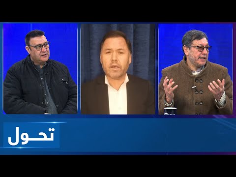 Tahawol: Kabul's remarks on participation at Doha meeting discussed |شرط کابل برای شرکت در نشست دوحه