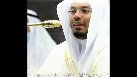 هُوَ اللَّهُ الَّذِي لَا إِلَٰهَ إِلَّا هُوَ ~ تلاوة جميلة هادئة للشيخ ياسر الدوسري 😴🤍