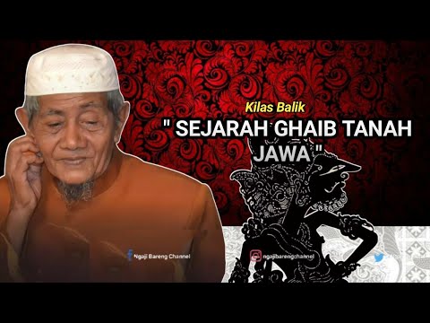 Video: Apakah granny rags dihitung sebagai pendeteksi?