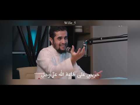 من اصبح منكم امنا في سربه عنده قوت يومه د عبدالرحمن السعدي