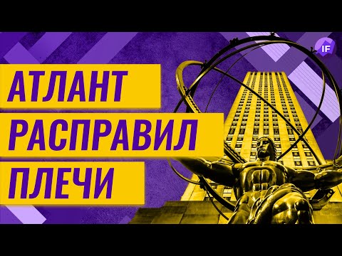 Видео: Джонатан Фрейкс Нетна стойност: Wiki, женен, семейство, сватба, заплата, братя и сестри