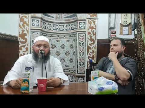 أنشودة أمة الاسلام بشرى القارىء الدكتور أحمد السعيد مندور