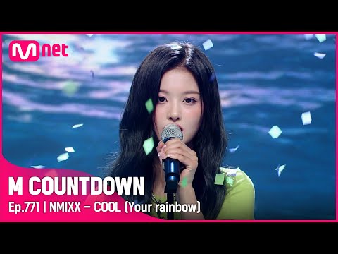[NMIXX - COOL (Your rainbow)] Comeback Stage | #엠카운트다운 EP.771 | Mnet 220922 방송