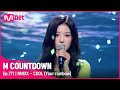 NMIXX COOL Your Rainbow Comeback Stage 엠카운트다운 EP 771 Mnet 220922 방송 NMIXX COOL Your Rainbow Comeback Stage 엠카운트다운 EP 771 Mnet 220922 방송