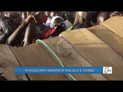 Oluyimba Lw Eggwanga Luyimbiddwa Mu Maanyi E Yumbe Wamma Omutima Gwa Mwoyo Gwa Ggwanga Negweyoleka 