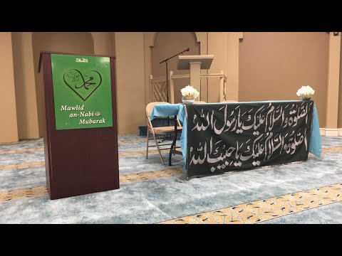 Mawlid Un Nabi Event 2022