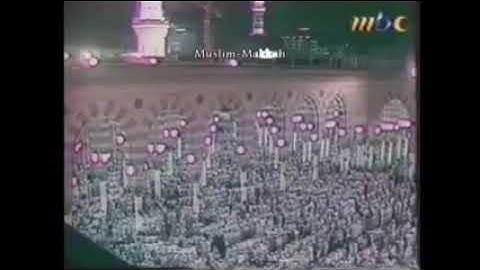 تلاوة نادرة للشيخ محمد أيوب رحمه الله سبحانه و تعالى من تراويح ١٤١٢ هجري من سورة العنكبوت