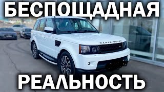 Руководитель продаж официального дилера занимается смоткой пробега?!