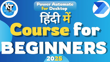 Power Automate Desktop for Beginners | Learn Power Automate Desktop in हिंदी