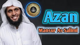 ✅Азан красивое чтение,чтец Мансур Ас Салими .Azan Mansur as Salimi