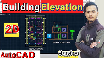 Complete Elevation in AutoCAD | 2D Building Elevation tutorials in AutoCAD | PART-8 |