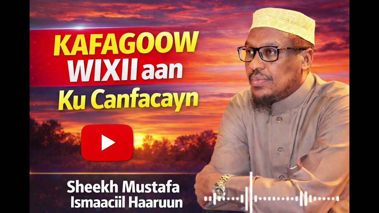 nKafagoow wixii aan kucanfacayn