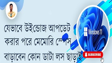 How To Remove/Delete Windows.old folder and files from Windows 10 Safely 2021