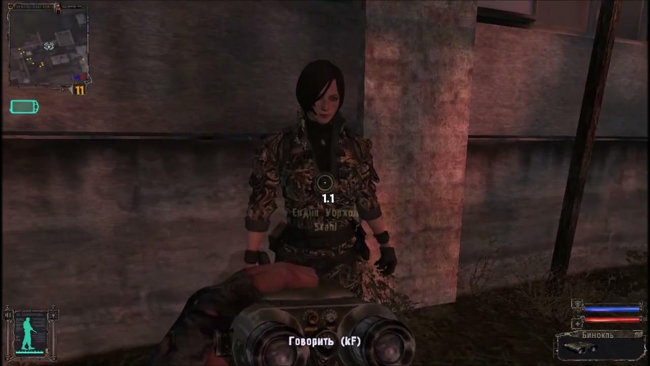 S. A. Opencomputers 1. Мод open computers. Операция приход сталкер.