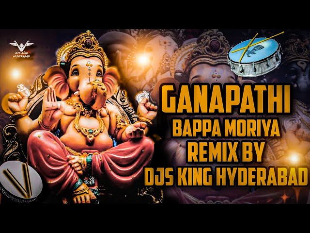 Ganapathi Bappa Moriya DJ song dappulu remix by DJs king Hyderabad class=