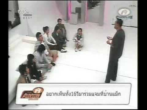 Class Acting ครูรักพูดขอโทษ ครูClass อื่นๆ