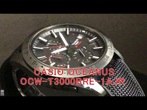 A*松様 BRIEFING × カシオOCEANUS 限定コラボ PCケース Classic Line CASIO OCEANUS BRIEFING コラボ OCW-T6000BR-1AJR