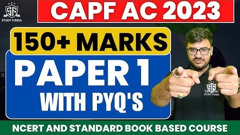 capf ac paper 1 course | Complete Paper 1 Preparation | 150+ Marks in capf ac #capf #studyfunda