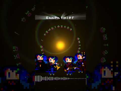 Orbital Music "Emmentaler" #shorts