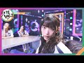 Right Now 뉴진스 NewJeans 뮤직뱅크 Music Bank KBS 240712 방송 Right Now 뉴진스 NewJeans 뮤직뱅크 Music Bank KBS 240712 방송