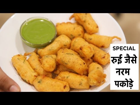 रुई जैसे सॉफ्ट पनीर पकोड़े और चटनी - secret soft paneer pakora recipe - cookingshooking hindi