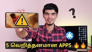 5 வெறித்தனமான APPS | Top 5 Android Apps In Tamil