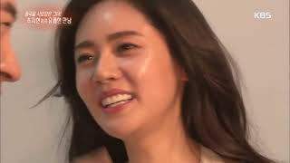 Choo Ja Hyun Specially Beauty Korean Actress dorama