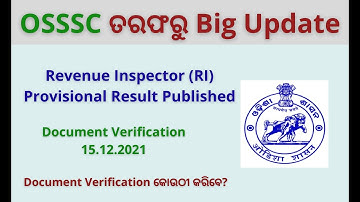 OSSSC RI exam result 2021//osssc revenue inspector result 2021// Nijukti Odisha