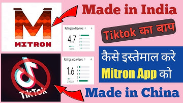 how to use mitron app | mitron app kha ki hai | mitron app par video kaise post kare