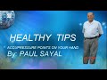 Paul sayal   hand exercises 1 to 7