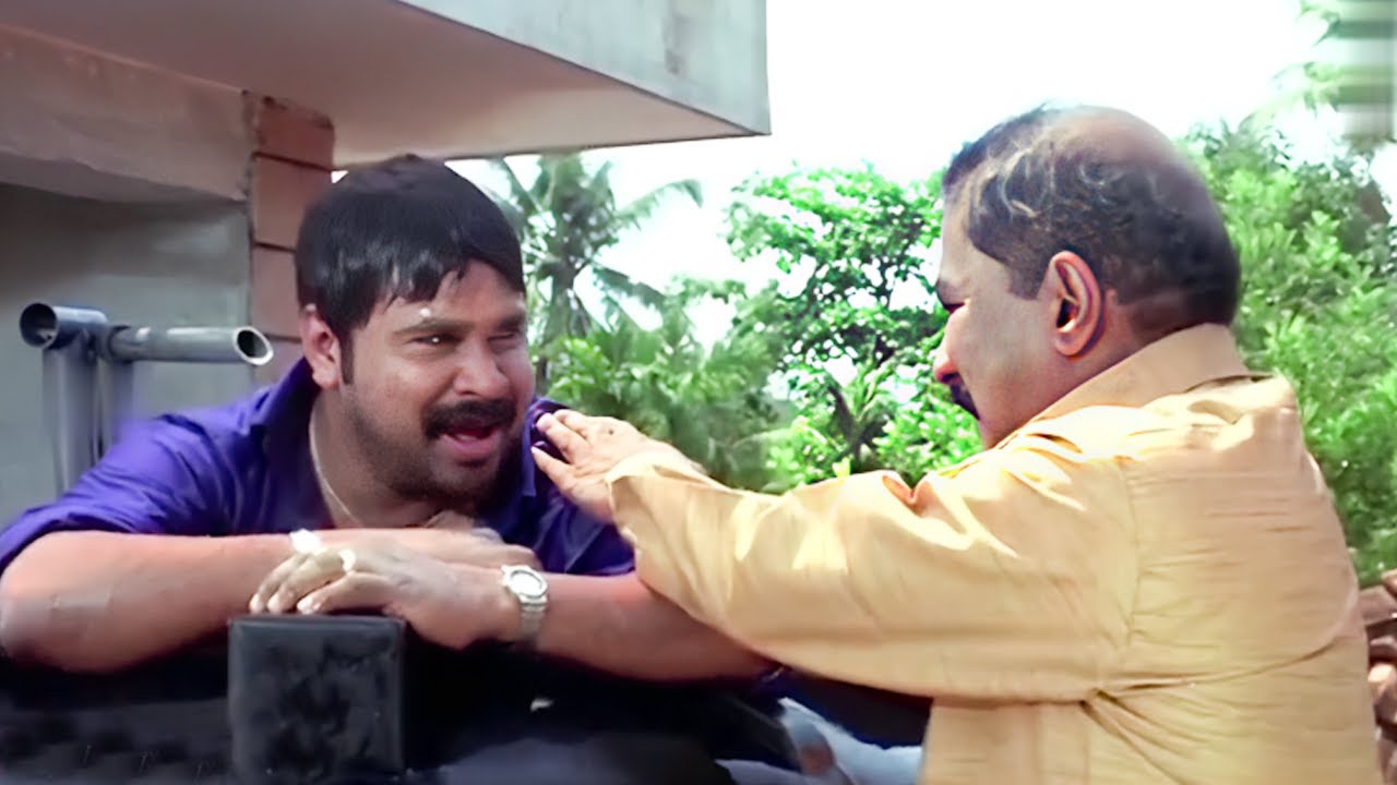 കുറച്ചൂടെ കഴിഞ്ഞിരുന്നെങ്കിൽ തനിയെ പൊങ്ങി വന്നേനെ എന്റെ ഭായ് | Runway Movie Scenes | DIleep | Murali