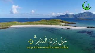 Surah Pendek | Muzammil Hasballah | Merdu Banget | Bikin Hati Adem | 2020