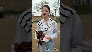 有情人终成眷属《第一集》 #弘扬正能量 #精彩互动 #搞笑 #高能段子手