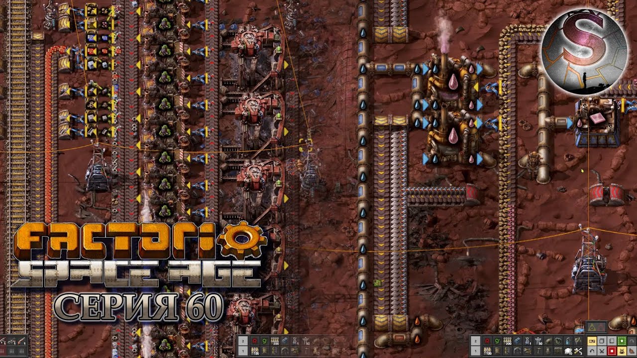 Factorio Space Age - Прохождение 60 (полная запись) - YouTube