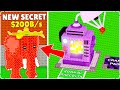TROVO il NUOVO SECRET *RARISSIMO* da 82 MILIONI su ROBLOX Steal a Brainrot