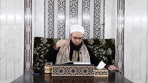 شرح آيات الصيام في سورة البقرة -401-6-2-2021