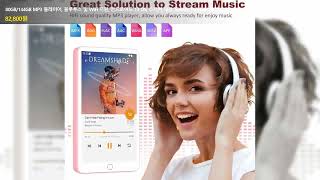 80GB/144GB MP3 플레이어, 블루투스 및 WiFi 지원, 안드로이드 13 OS, 스피커 내장, Spotify, Pandora 지원 screenshot 2