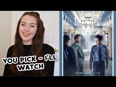 Prison Playbook ep.1-4 review