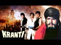 Kranti (क्रांति) Hindi Full Movie | Dilip Kumar, Manoj Kumar, Shatrughan Sinha | Hindi Action Movie