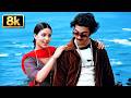 आज भी दिलों पर राज करता है ये रोमांटिक गीत -  Tere Mere Beech Mein | सदाबहार रोमांस | Kamal