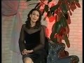 Ileana Sipoteanu Ai Venit Prea Tarziu 