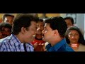 Naa Ready - Troll Video Malayalam LEO Tamil Mp3 Song