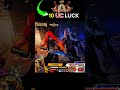 🔥 10 UC LUCK 😱 Mythic Parachute Unlock | BGMI Lucky Spin Opening | 4ST ARMAN GAMER #10ucluck #bgmi