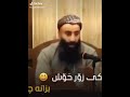 پیاوی سەدەی بیست م هەڵو حمە رشید
