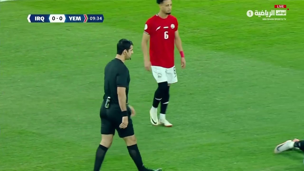 مباراة العراق واليمن كاملة | خليجي 26