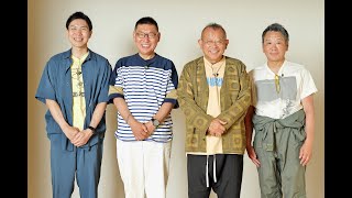 「無学 鶴の間」笑福亭笑瓶追善企画