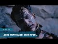 ПОСЛЕ УЖАСТИКА ПРИДЕТСЯ СПАТЬ С ВКЛ